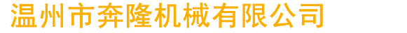 ʝɺ㷽ƤëˇƷ޹˾
